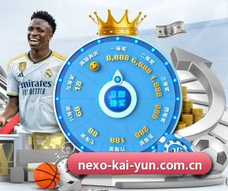 开云娱乐 APP